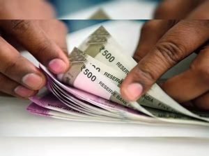 Government News 8वें वेतन आयोग पर दी खुशखबरी! क्या चार फीसदी बढ़ेगा महंगाई भत्ता? देखे यहाँ पूरी खबर 2 WhatsApp Image 2024 02 26 at 3.26.34 PM