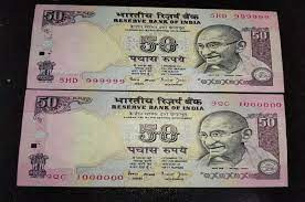 50 Rupees Note सलाम है इस नोट के जज्बे को! जो दिला रहा बिना महेनत के 5 लाख रुपये, जाने क्या होंगी इसकी खासियत 