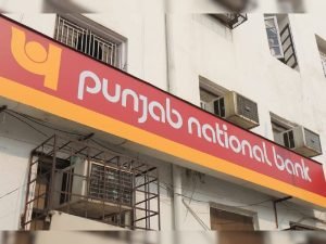 PNB Loan इस बैंक ने दिया जबरदस्त तोहफा! बिना किसी झंझट के चुटकियो में पाए 5 लाख रुपये यहाँ देखे पूरी खबर 2 WhatsApp Image 2024 02 26 at 6.49.18 PM1