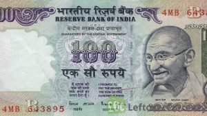 100 Rupees Note लोगों के बीच इस नोट ने मचाया गर्दा! यहाँ बेचने पर मिलेंगे 5 लाख रुपये,जाने डिटेल्स 2 WhatsApp Image 2024 02 26 at 8.18.07 PM