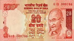 20 Rupees Note झटपट आज ही कमाए छप्परफाड़ रकम! घर बैठे ऑनलाइन बेचे यह नोट हो जायेगे मालामाल