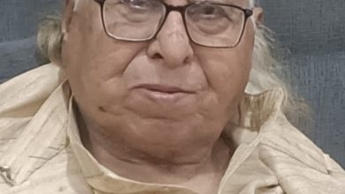 WhatsApp Image 2024 02 28 at 1.33.24 PM