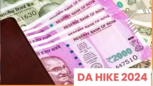 DA Hike Update 2024 मध्यप्रदेश के कर्मचारियों की लगी लॉटरी! 14 फीसदी बढ़ेगा महंगाई भत्ता, देखे यहाँ पूरी खबर 3 WhatsApp Image 2024 02 29 at 3.50.06 PM