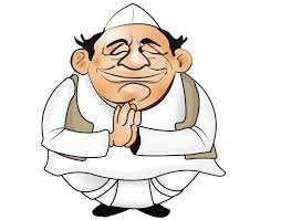 न्यूज़ जरा हटके : महिला सरपंच का पति कर रहा सरपंची 1 download 1 1