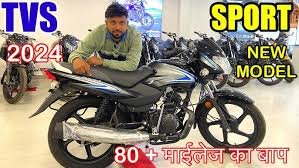 TVS Sports Edition का नया लुक करेंगी सबकी खटिया खड़ी, तगड़े फीचर्स और दमदार इंजन के साथ देखिये कीमत 3 download 2024 02 03T165353.205