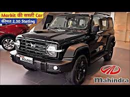 Mahindra Bolero पर मिल रहा है दमदार ऑफर्स, मात्र 2 लाख में होगा अब सफ़र पूरा तय, जाने खबर 3 download 2024 02 25T121101.991
