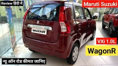 ऑटोसेक्टर में WagonR साधारण फीचर्स को छोड़ नए आधुनिक फीचर्स के साथ हुई पेश, 30kmpl का माइलेज के जाने अब अपग्रेटेड इंजन 15 hq720 2024 02 01T114831.656
