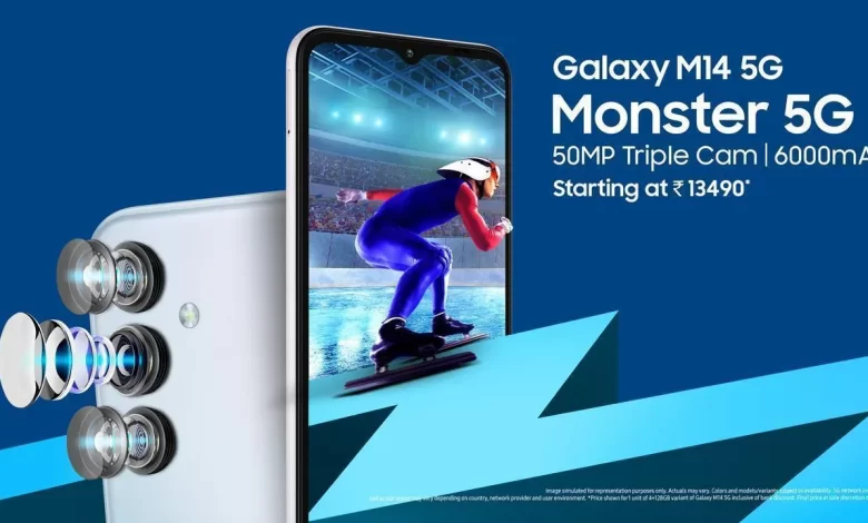 Samsung Galaxy की दमदार वाली 6000mAh बैटरी और 6GB की रैम और 128GB की इंटरनल स्टोरेज के साथ जाने कीमत 1 image1 49adaaeed6