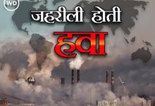 images 2023 11 28T084047.112