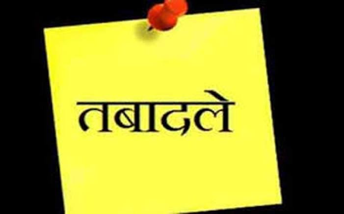 पुलिस विभाग में सर्जरी: एडिशनल एसपी कमल मौर्य संभालेंगे मुरैना का चार्ज 1 images 2024 02 03T113410.044