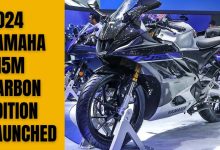 खतरनाक वाले Sporty लुक्स में अब KTM की बजायेंगी बैंड, Yamaha की बाइक फर्राटेदार फीचर्स और दमदार इंजन, देखे कीमत 16 maxresdefault 2024 02 06T143620.094
