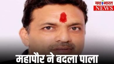 जबलपुर महापौर जगत बहादुर अन्नू कांग्रेस छोड़ बीजेपी में हुए शामिल 6 बीच सड़क पर युवती को मारी गोली 1