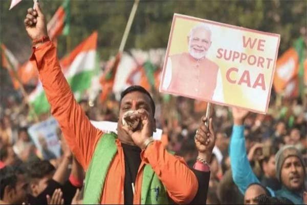 देश में आज से लागू हो सकता है CAA, मोदी सरकार जारी करेगी नोटिफिकेशन! 1 000