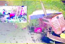 शादी की खुशियां मातम में बदली 10 182be6b5 5ab0 418b 8840 cddf2438b7a5