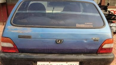 कुंडम से लोडकर मारूति कार में जबलपुर लाई जा रही थी शराब 8 90