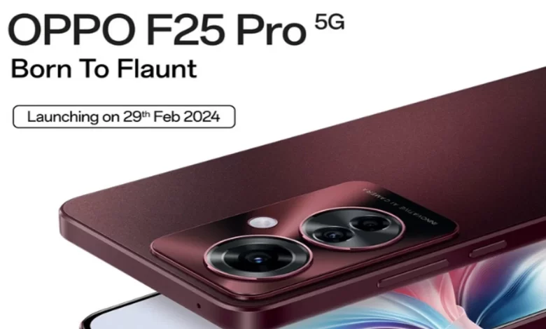 खेबड़ी लड़कियों की भी सुन्दर सी फोटो खीचेंगा अब प्रसिद्ध Oppo का लाजवाब स्मार्टफोन, होगी इसकी अमेजिंग कैमरा क्वालिटी 1 Oppo F25 Pro Launch in India