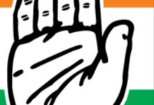 कांग्रेस को शहर अध्यक्ष की तलाश, बीजेपी को मिला लोकसभा प्रत्याशी 11 Screenshot 2024 03 02 20 55 03 45 680d03679600f7af0b4c700c6b270fe7