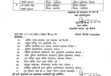 Screenshot 2024 03 10 21 53 11 88 6012fa4d4ddec268fc5c7112cbb265e7 1