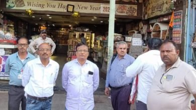 देश भंडार से वसूली गई भू-राजस्व की एक करोड़ रूपये की बकाया राशि 11 Screenshot 2024 03 13 20 27 58 998 com.whatsapp