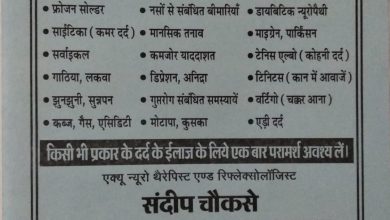 Screenshot 2024 03 15 09 22 22 462 com.whatsapp