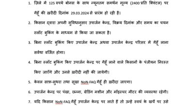 Screenshot 2024 03 15 09 42 55 676 com.whatsapp