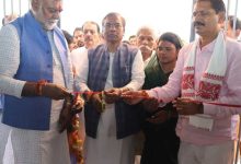 Screenshot 2024 03 16 11 20 05 049 com.whatsapp