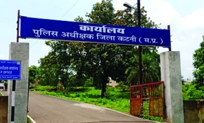 कटनी में चंद घंटे भी नहीं रह पाए एएसपी अभिषेक राजन दोपहर में ज्वाइनिंग, शाम को आदेश निरस्त, राजन की जगह संतोष डेहरिया की पोस्टिंग 1 Screenshot 2024 03 16 13 59 27 647 com.whatsapp