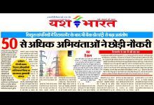 Screenshot 2024 03 17 14 16 46 545 com.whatsapp