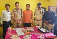 Screenshot 2024 03 23 16 39 12 024 com.whatsapp