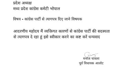 Screenshot 2024 03 23 17 44 55 834 com.whatsapp