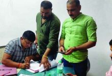 Braking : 10 हजार रूपए की रिश्वत लेते विद्युतविभाग के सहायक अभियंता गिरफ्तार : सागर लोकायुक्त टीम की दबिश 10 Screenshot 2024 03 29 14 07 50 229 com.whatsapp