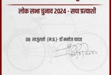 Screenshot 2024 03 30 18 00 43 337 com.whatsapp