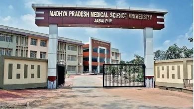 लंबे इंतजार के बाद मेडिकल साइंस यूनिविर्सिटी ने नर्सिंग परीक्षाओं के टाइम टेबल जारी 6 Untitled 12 copy 1