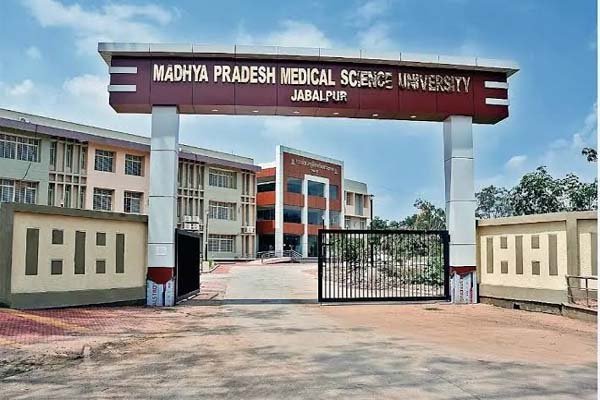 लंबे इंतजार के बाद मेडिकल साइंस यूनिविर्सिटी ने नर्सिंग परीक्षाओं के टाइम टेबल जारी 1 Untitled 12 copy 1