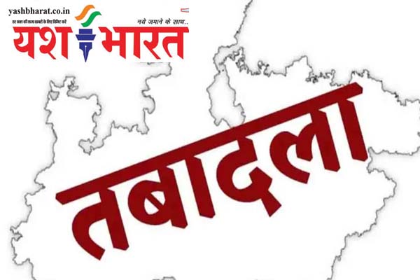 MP Transfer : परिवहन विभाग ने निरीक्षकों के तबादले किये, नई पदस्थापना आदेश जारी 1 Untitled 3 copy 3
