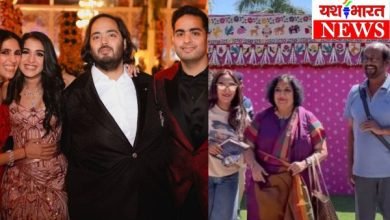 अनंत अंबानी और राधिका मर्चेंट का प्री-वेडिंग सेलिब्रेशन सोशल मीडिया पर लगातार कर रहा ट्रेंड 16 Untitled design 1