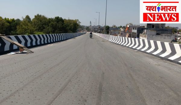 आचार संहिता के पहले शुरु हो जाएगा फ्लाई ओवर का यह हिस्सा 1 Untitled design 14 1