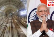 प्रधानमंत्री मोदी ने किया देश की पहली अंडरवाटर मेट्रो टनल का लोकार्पण 8 Untitled design 15 1