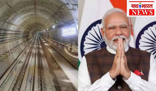 प्रधानमंत्री मोदी ने किया देश की पहली अंडरवाटर मेट्रो टनल का लोकार्पण 1 Untitled design 15 1