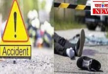 सड़क हादसों में दो युवकों की मौत, एक गंभीर रूप से घायल 11 Untitled design 2