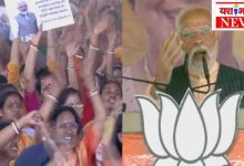 बंगाल में पीएम बोले- संदेशखाली की घटना किसी का भी सिर झुका देने वाली, फिर भी गुनहगार को बचा रही ममता सरकार 13 Untitled design 20 1