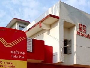 Post Office चिंता का समाधान पाने के लिए इस स्कीम में करे निवेश मिलेंगे हर महीने 20,000 रुपये जानें कैसे करें आवेदन 2 WhatsApp Image 2024 03 02 at 9.30.41 PM