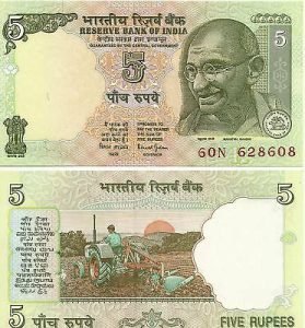 Old 5 Rupee Note घर में बैठे हो रही लाखों रुपयें की कमाई! 5 रुपये के नोट में होना ये खासियत, देखे हमारी इस पोस्ट में 3 WhatsApp Image 2024 03 04 at 12.27.15 PM