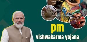 PM Vishwakarma Yojana केंद्र सरकार की नई पहल! योजना बन रही मददगार, लाभार्थियों को मिलते हैं ये लाभ 2 WhatsApp Image 2024 03 06 at 4.38.29 PM