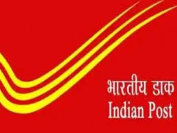 Post Office Scheme बुढ़ापे में लॉटरी लगाने आई पोस्ट ऑफिस की स्कीम मंथली होंगी 20000 रुपये की कमाई, यहाँ देखे पूरी खबर 3 WhatsApp Image 2024 03 08 at 8.44.05 PM1