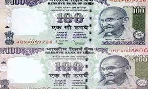100 Rupees Note गरीबी को मिटाने आया 100 का नोट! यहाँ हो रहा 15 लाख रुपये में सेल, देखे पूरी खबर 2 WhatsApp Image 2024 03 10 at 2.22.55 PM