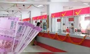 Post Office की बेमिशाल स्कीम! मात्र 500 रुपये के निवेश में लाखो का रिटर्न, जानें क्या है पोस्ट ऑफिस आरडी स्कीम 2 WhatsApp Image 2024 03 11 at 1.26.27 PM