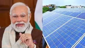 Solar Panel on Rooftop मोदी सरकार की ये स्कीम ने की मौज! आएगी खाते में 78 हजार की सब्सिडी, फायदा उठाने के लिए ऐसे करें आवेदन 3 WhatsApp Image 2024 03 11 at 2.45.11 PM1