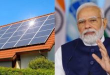 Solar Panel on Rooftop मोदी सरकार की ये स्कीम ने की मौज! आएगी खाते में 78 हजार की सब्सिडी, फायदा उठाने के लिए ऐसे करें आवेदन
