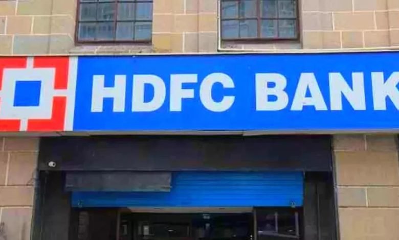 HDFC बैंक ग्राहकों के लिए खुशखबरी! बैंक ने बढ़ा दी एफडी ब्याज दरें, देखे पूरी यहाँ खबर 1 HDFC बैंक ग्राहकों के लिए खुशखबरी! बैंक ने बढ़ा दी एफडी ब्याज दरें, देखे पूरी यहाँ खबर